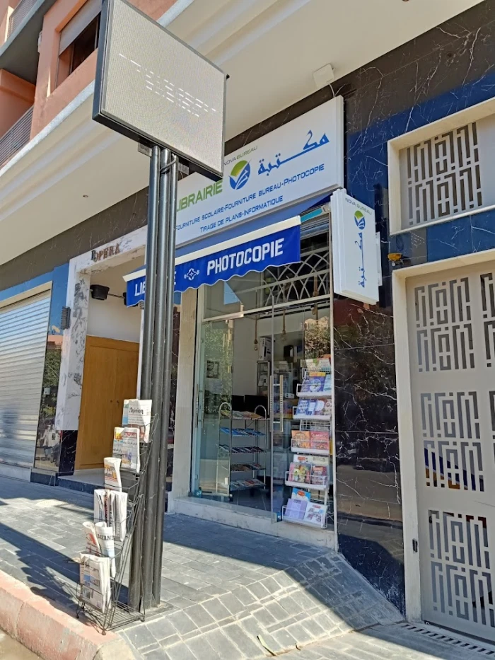 Librairie Marrakech - Nova Bureau - books for rent in marrakech - RENTS.ma