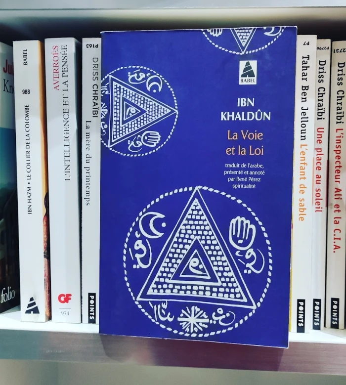 Librairie Marrakech - Nova Bureau - books for rent in marrakech - RENTS.ma