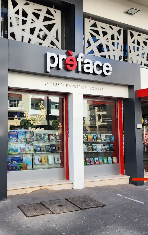 Préface literary casablanca - books for rent in casablanca - RENTS.ma