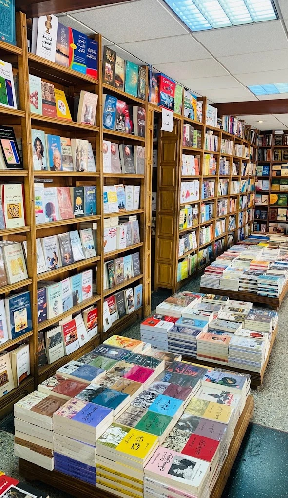 Centre Culturel Arabe - Book store in Casablanca - books for rent in casablanca - RENTS.ma