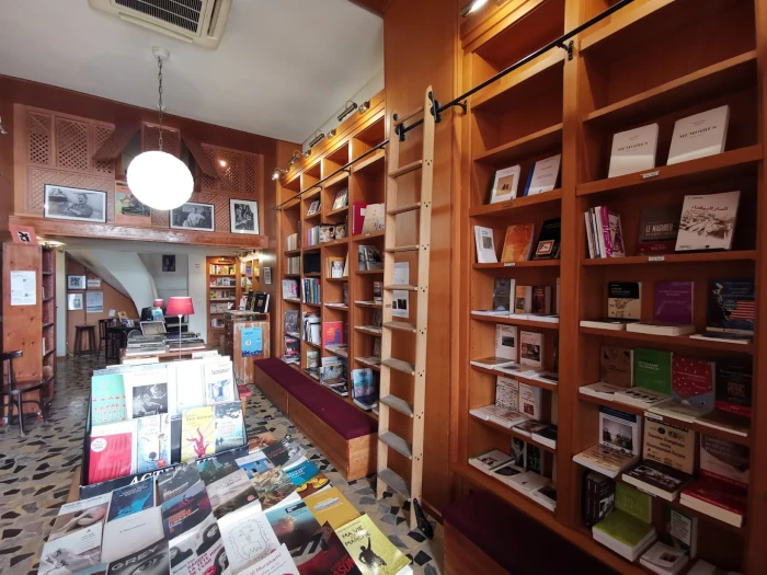 Librairie des Colonnes - Bookstore in Tangier - books for rent in tangier - RENTS.ma