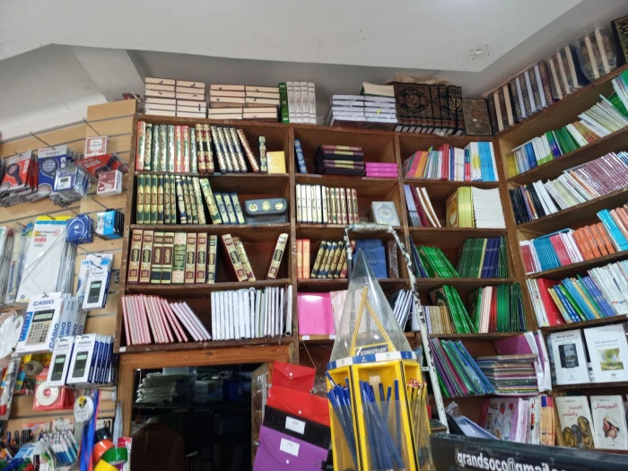 Librairie Grand Socco Tangier - books for rent in tangier - RENTS.ma