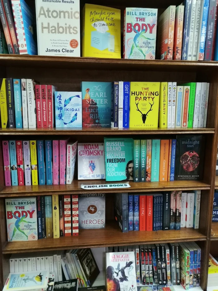 Librairie Papeterie Marocaine - Book store in Tangier - books for rent in tangier - RENTS.ma