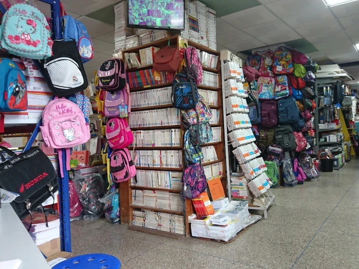 Librairie Al Mouggar Livres - Book store in Agadir - books for rent in agadir - RENTS.ma