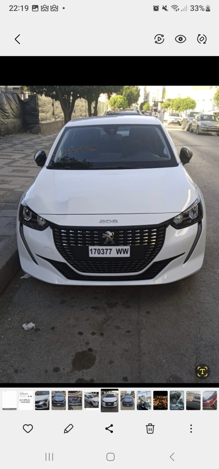 Location de voiture à fes et tout le Maroc +212665253565 - cars for rent in fes - RENTS.ma