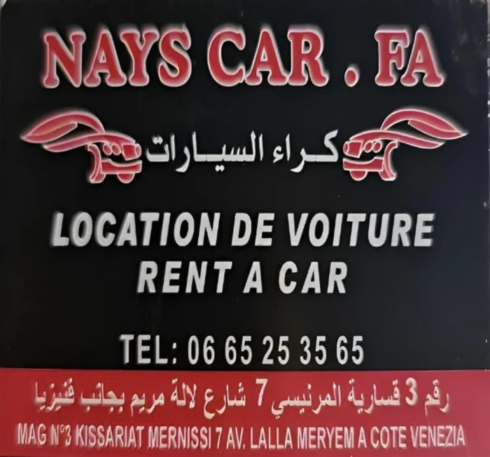 Location de voiture à fes et tout le Maroc +212665253565 - cars for rent in fes - RENTS.ma