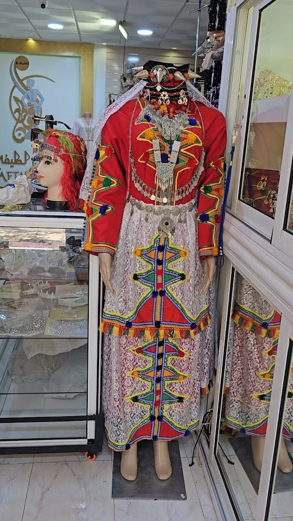 Caftan Latifa - Location et Vente - Caftan rental marrakech - clothes for rent in marrakech - RENTS.ma