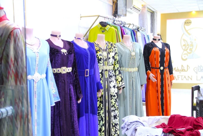 Caftan Latifa - Location et Vente - Caftan rental marrakech - clothes for rent in marrakech - RENTS.ma