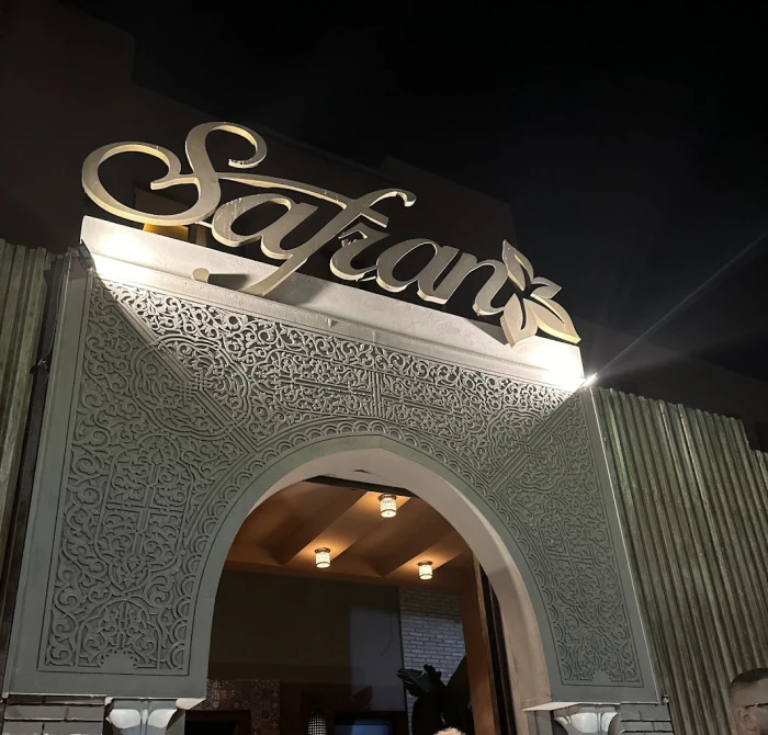 Safran by Koya - Moroccan restaurant - restaurants for rent in marrakech - RENTS.ma