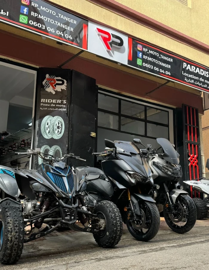 Location moto & scooters Tanger RP - scooters for rent in tangier - RENTS.ma