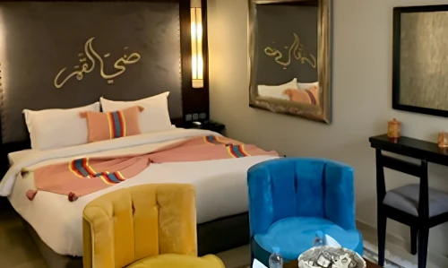 Surf Package: Stay in a Riad in Essaouira's Medina - book activity in essaouira - RENTS.ma