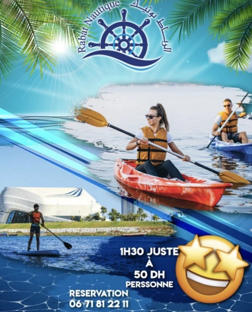Location de Bateau Privée à Rabat – 700 DH pour 8 Personnes - boats for rent in rabat - RENTS.ma