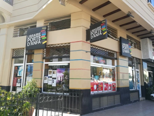 Librairie porte d'Anfa casablanca - books for rent in casablanca - RENTS.ma