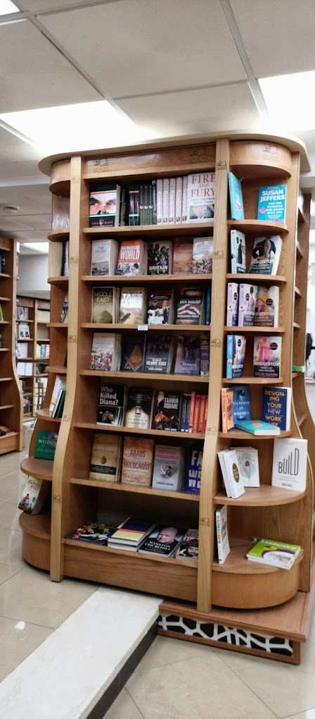 LIBRAIRIE AL FAJR - Book store in Fes - books for rent in fes - RENTS.ma