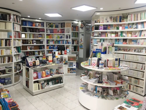 Read Office - Book store in Fes - books for rent in fes - RENTS.ma