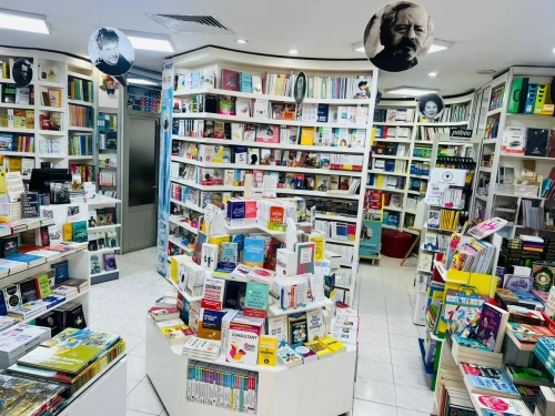 Librairie Papeterie DSM Casablanca - books for rent in casablanca - RENTS.ma