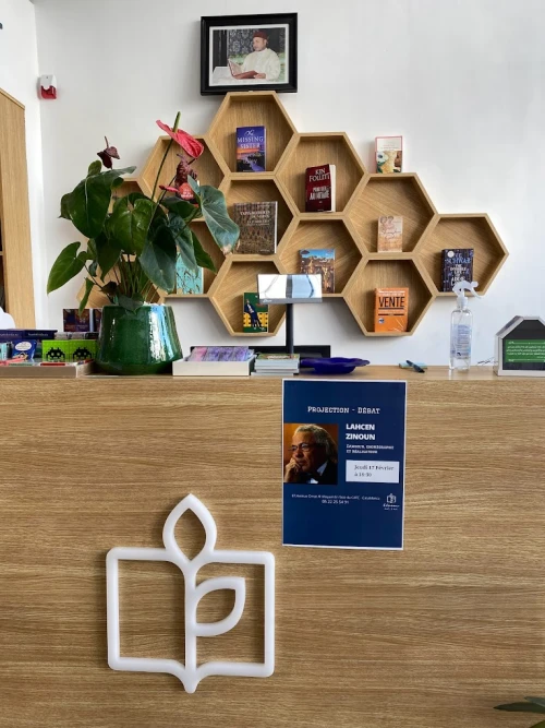 Bloom Books - Bookstore in Casablanca - books for rent in casablanca - RENTS.ma