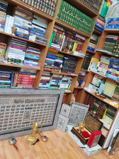 Librairie Alassil - Book store in Marrakesh - books for rent in marrakech - RENTS.ma