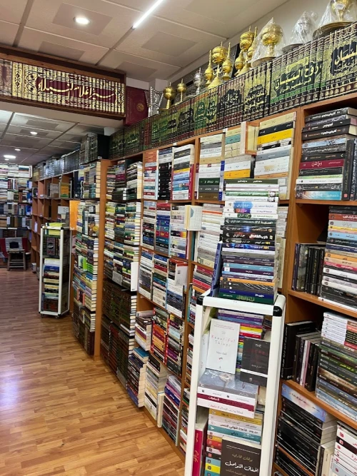 Librairie Alassil - Book store in Marrakesh - books for rent in marrakech - RENTS.ma