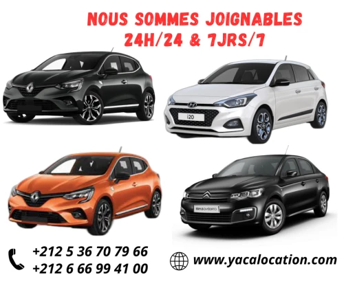 La pire - location de voiture Oujda - cars for rent in oujda - RENTS.ma
