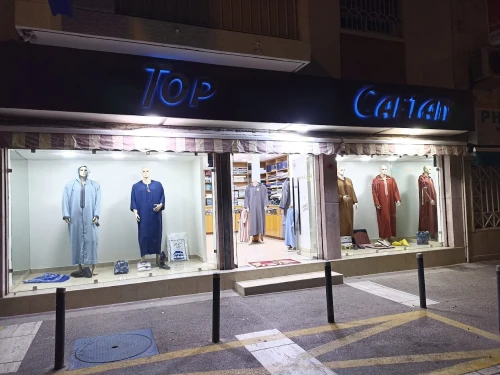 TOP CAFTAN - caftan rental agadir - clothes for rent in agadir - RENTS.ma
