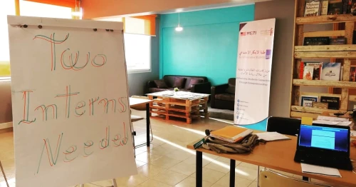 Social Innovation Space - Coworking space in Agadir - offices for rent in agadir - RENTS.ma