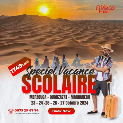 💯🔥Spécial vaccance scolaire🥰🔥💯 - hire a professional in 𝗢𝗨𝗔𝗥𝗭𝗔𝗭𝗔𝗧𝗘 - RENTS.ma