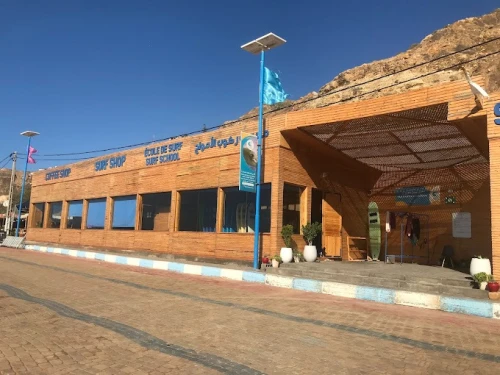 Pack Découverte : Initiation au Surf à Safi - surf for rent in safi - RENTS.ma